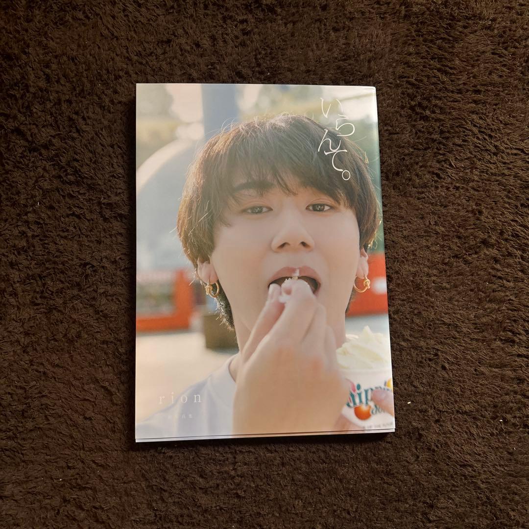 アイドル crazyraccoon rion