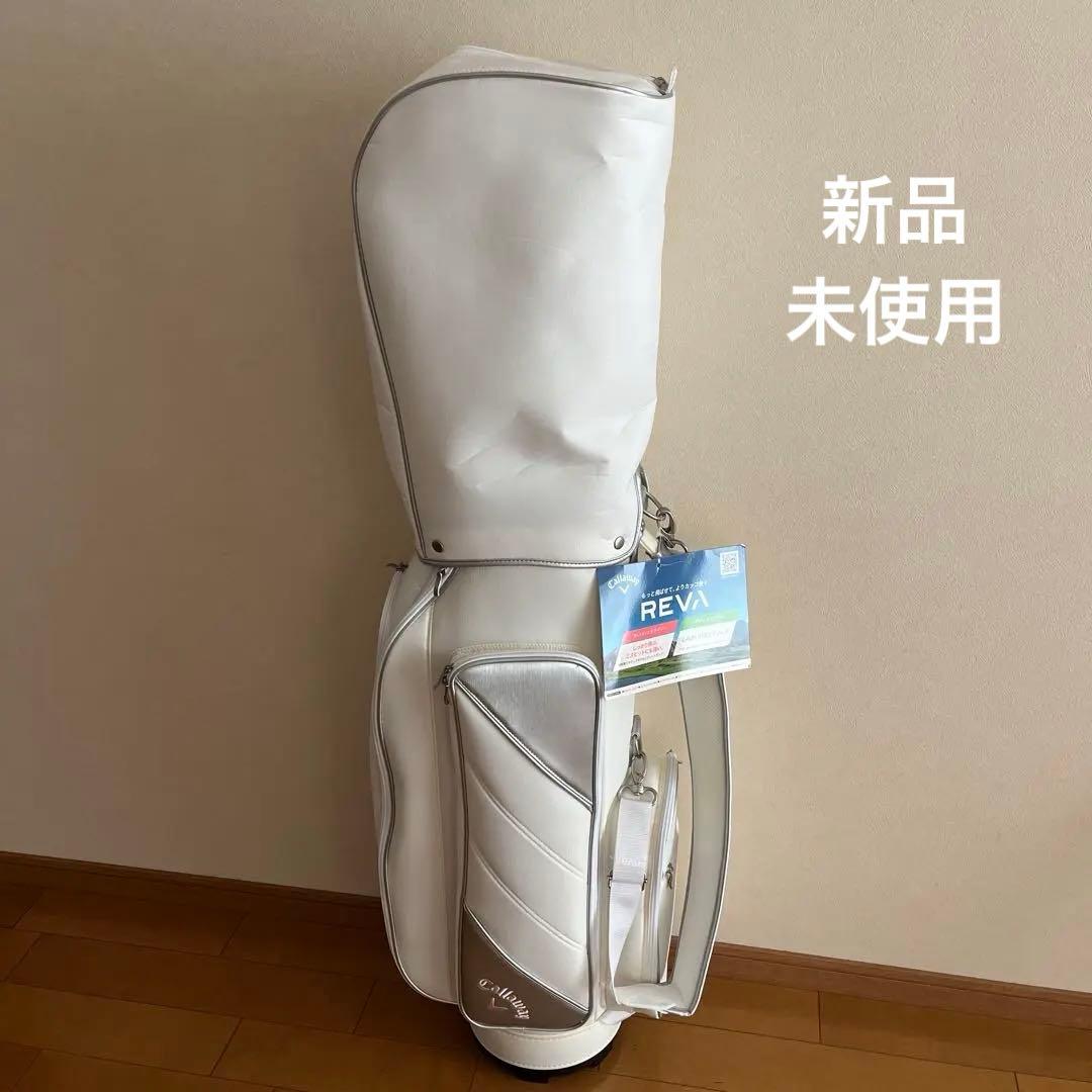 Callaway REVA ゴルフバッグ・キャディバッグ2024年モデル 新品