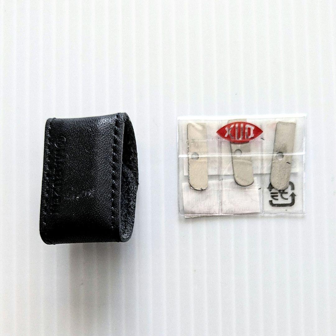 MARUZEN 丸善 ダックスシャープナー 未使用品