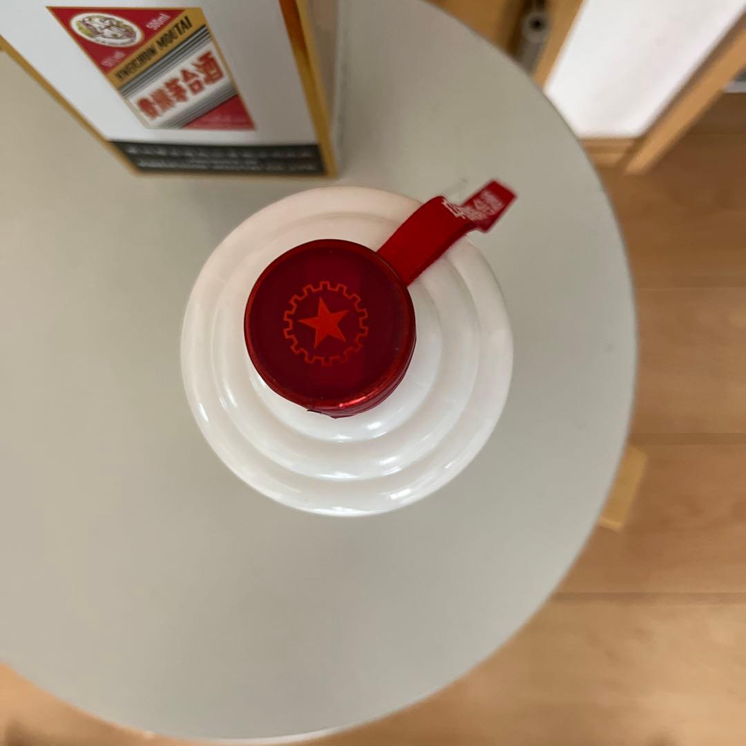 貴州茅台酒 天女 2011年 53%