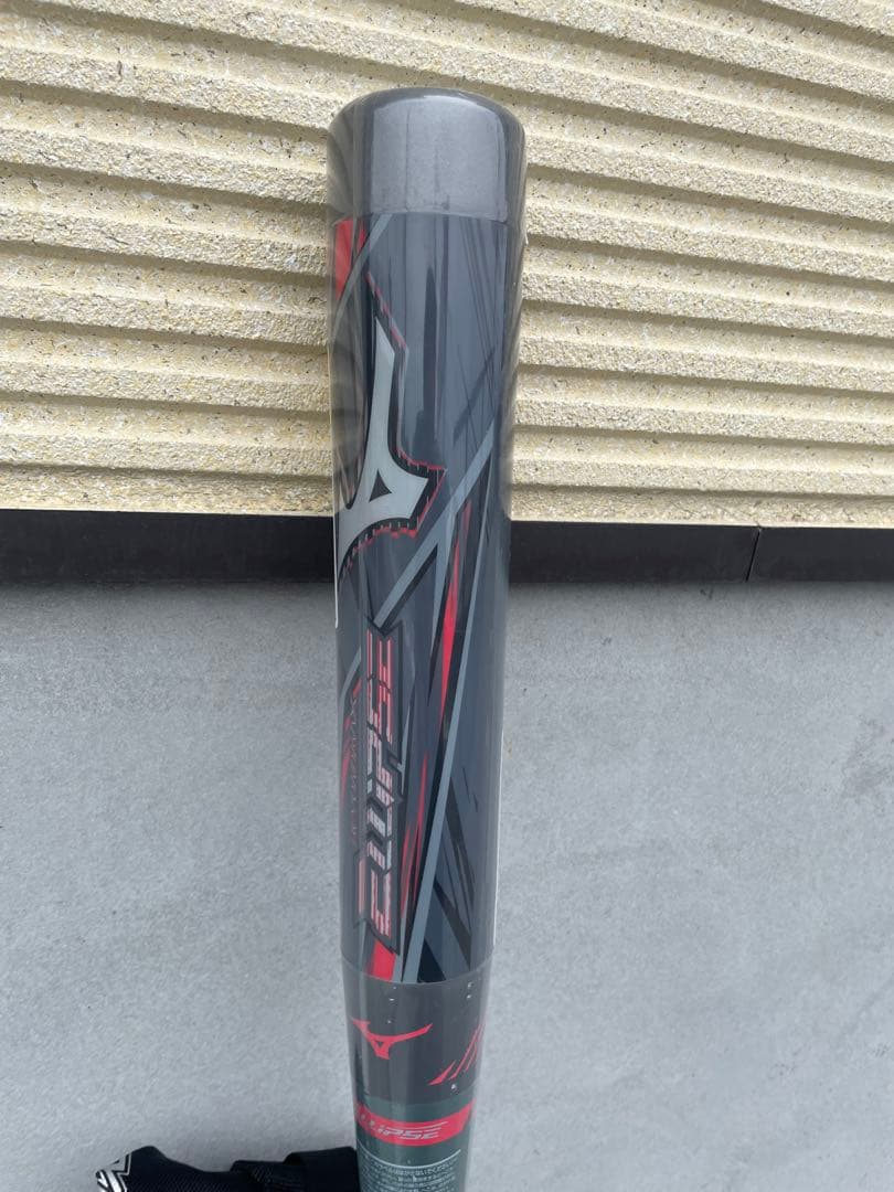 ⭐️新品未使用 ミズノ⭐️一般軟式 ビヨンドELLIPSE バット ケース付