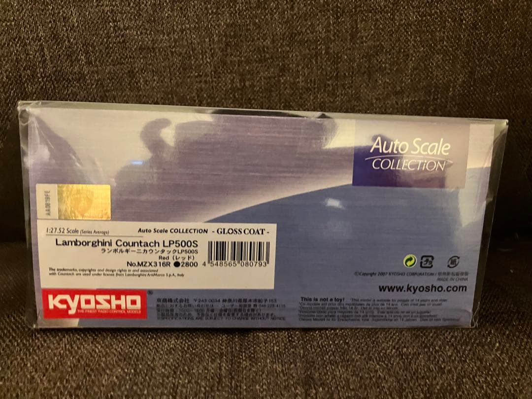 京商ミニッツ　オートスケール ランボルギーニ カウンタック　LP500 S