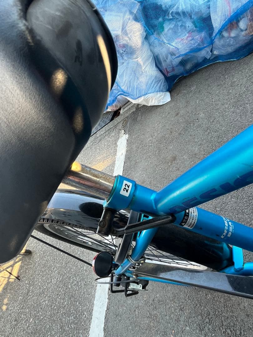 22インチ 自転車　荒川区　取引限定