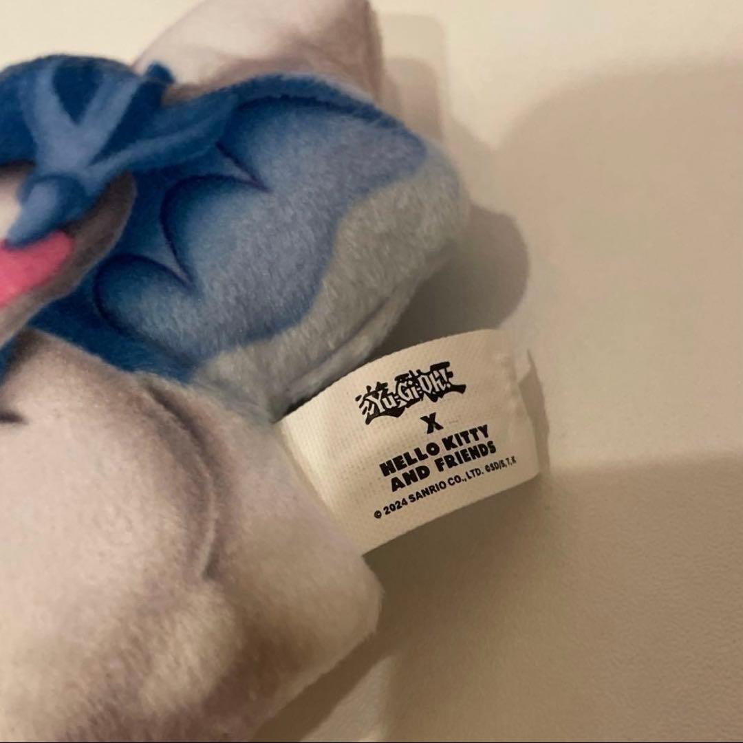 韓国 中島健人 知らないカノジョ シナモン 遊戯王 ブルーアイズ キーホルダー