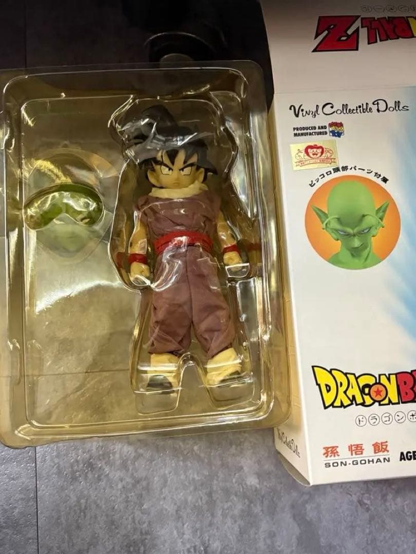 【レア】メディコムトイ RAH 孫悟飯 フィギュア