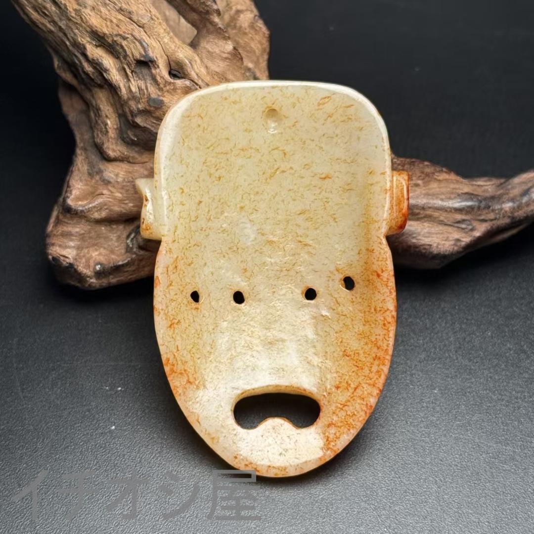 中国古美術【和田古玉 石家河文化 玉面具】 祭祀玉器 置物 唐物 裝身具 細工