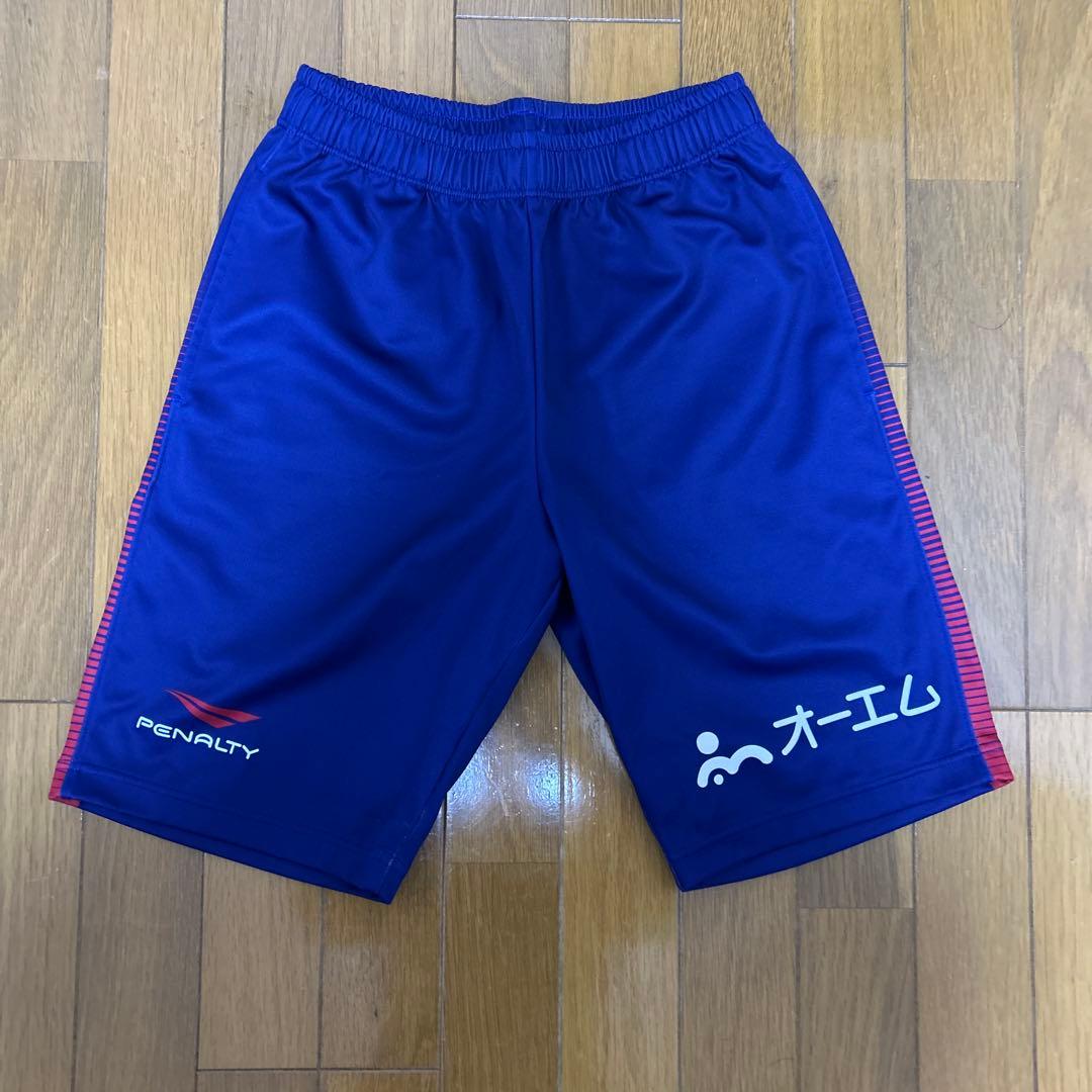 ファジアーノ岡山　練習着　セット