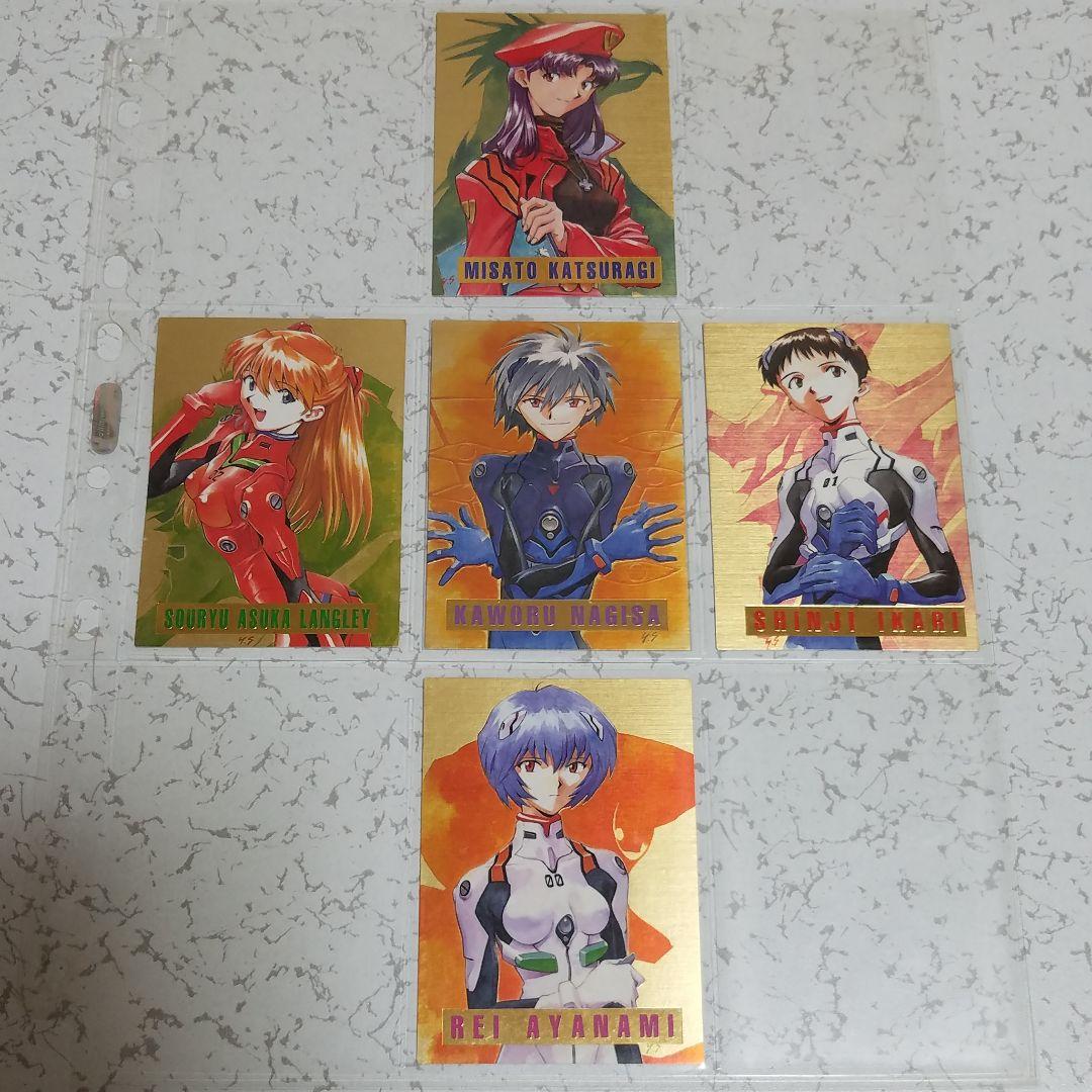 ☆非売品含　カードダスマスターズ　新世紀エヴァンゲリオン　第壱集　SPカード★