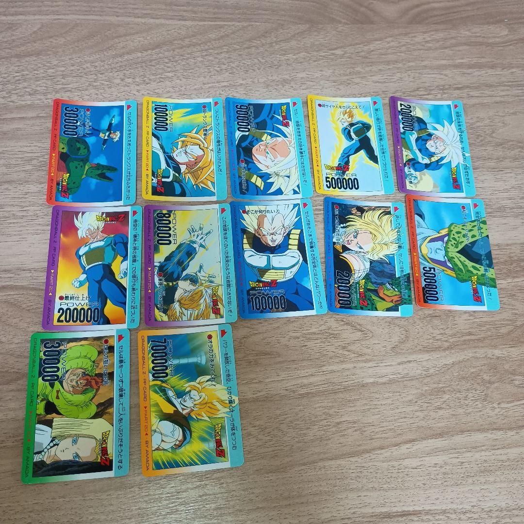 ドラゴンボール　アマダ　カードダス　88枚セット
