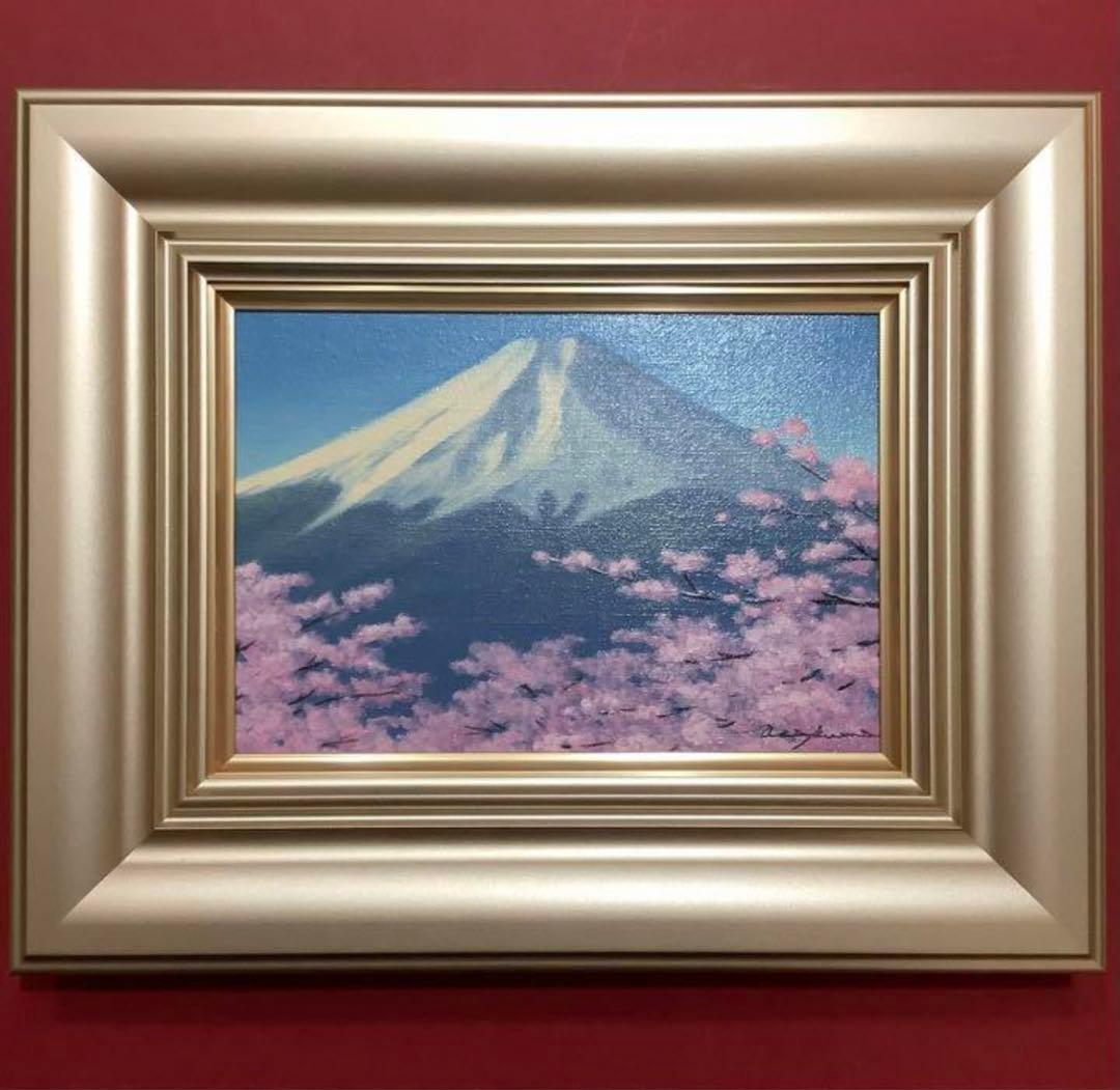 絵画・額縁・油絵・朝隈敏彦・新品未使用・富士に桜・SM・美術品・インテリア・雑貨