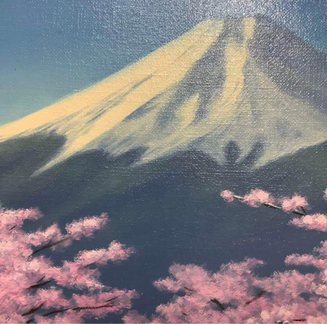 絵画・額縁・油絵・朝隈敏彦・新品未使用・富士に桜・SM・美術品・インテリア・雑貨