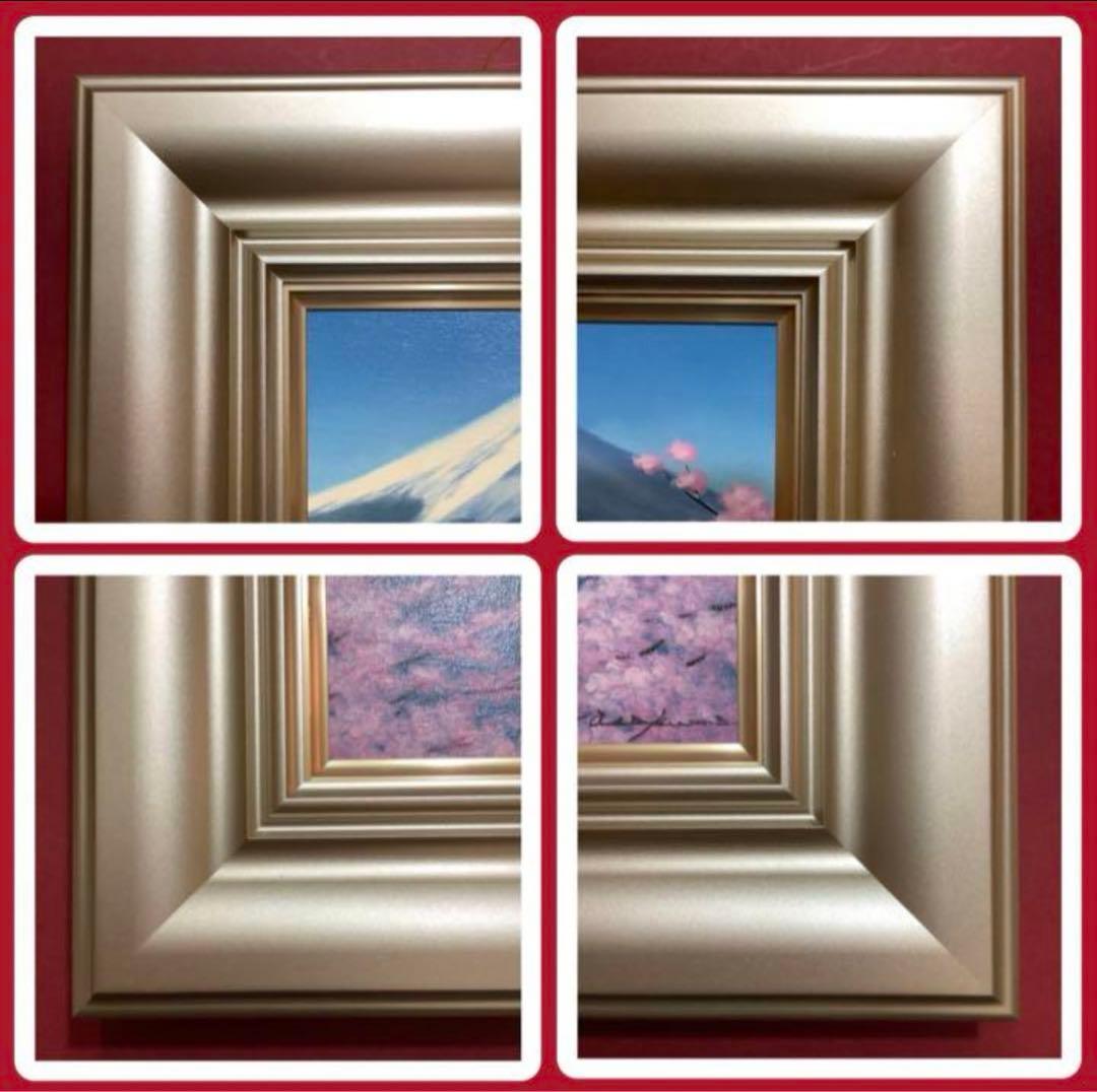 絵画・額縁・油絵・朝隈敏彦・新品未使用・富士に桜・SM・美術品・インテリア・雑貨