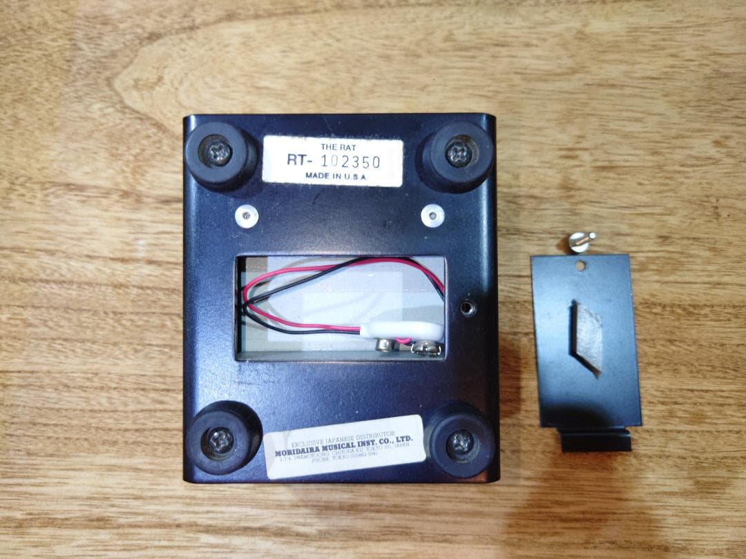 Pro Co RAT1 1988 USAビンテージ ディストーション