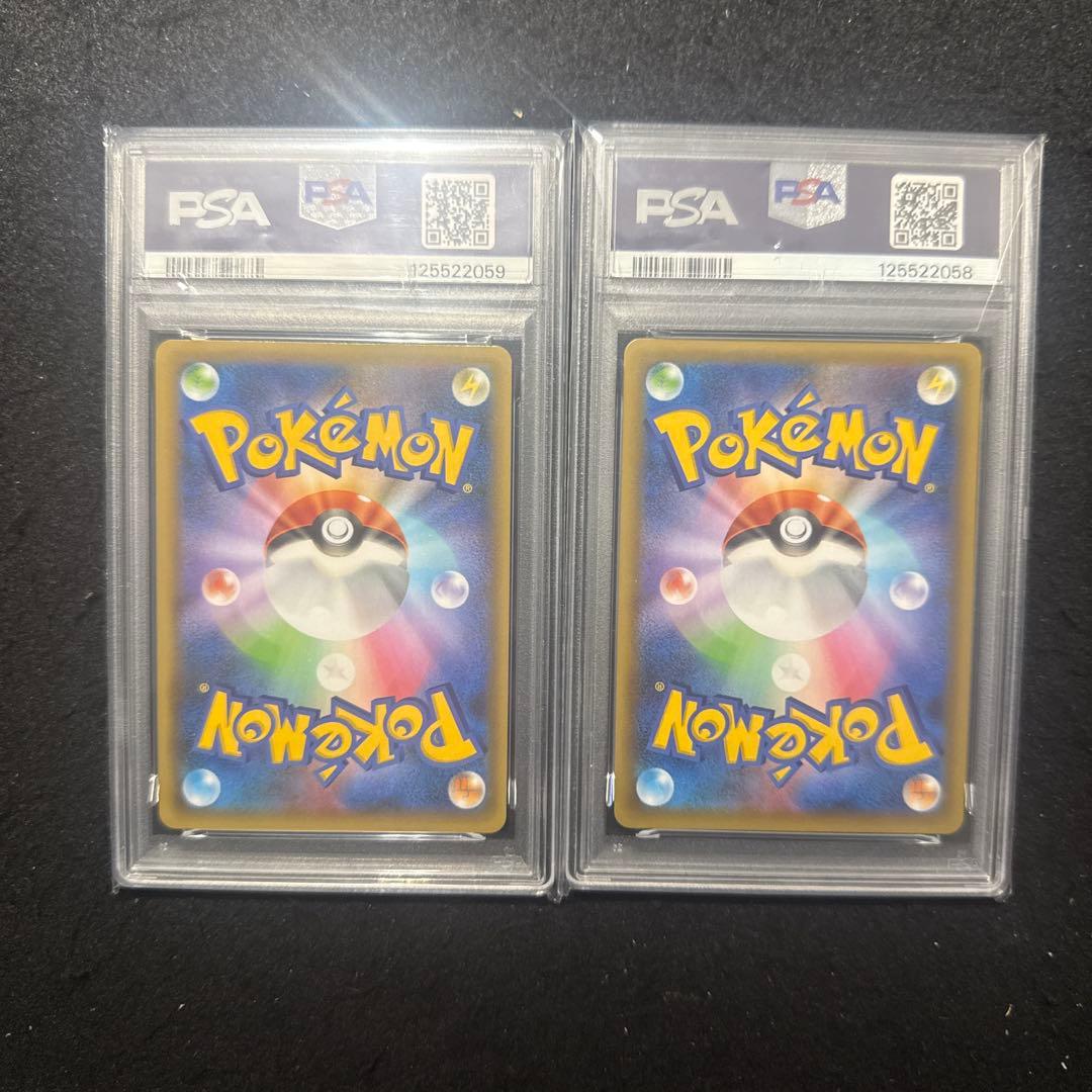 ポケモンカード　レシラム　ゼクロム　25th プロモ　psa10 連番