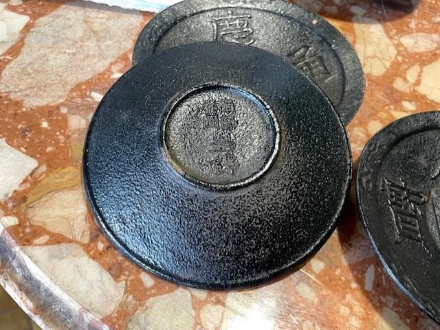 古代中国の貨幣デザイン 鉄製皿 5枚セット