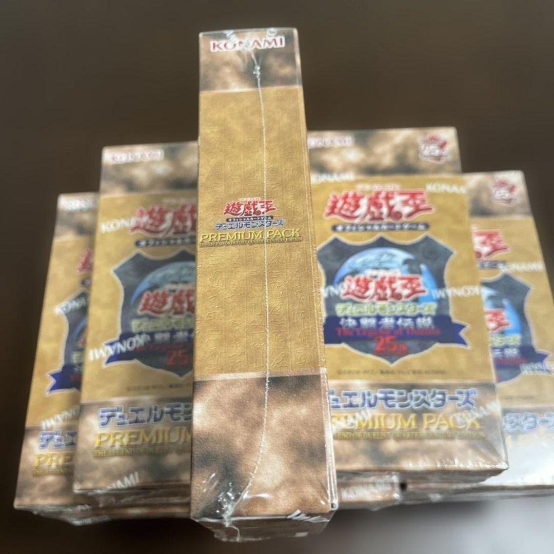 遊戯王 決闘者伝説12box