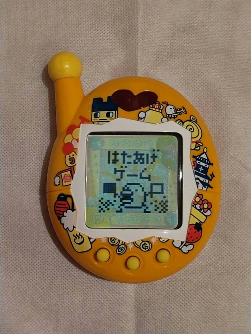 たまごっち デカたまごっち ゲーム王けっていせん