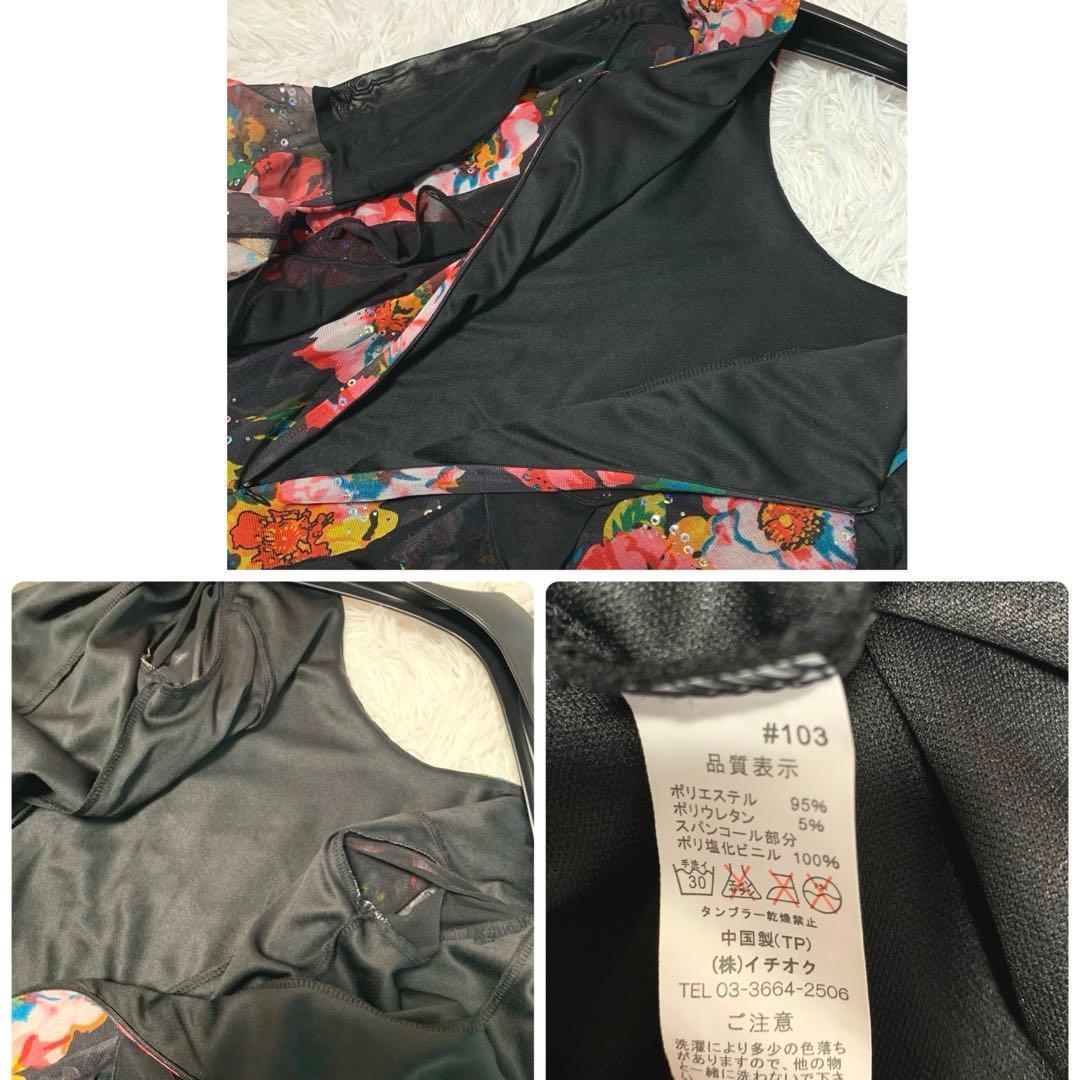 専用♡美品◆ICHIOKU 社交ダンスドレス ワンピース 花柄 スパンコール