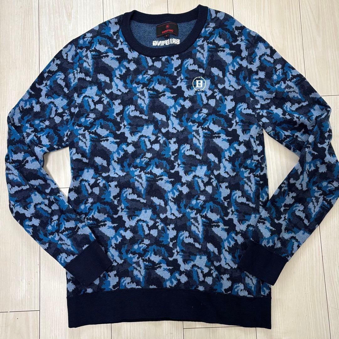 BRIEFING ブルーカモフラ柄ニット/セーター / M