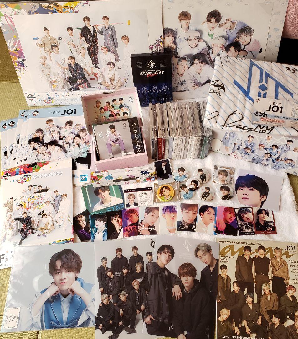 JO1グッズ♪