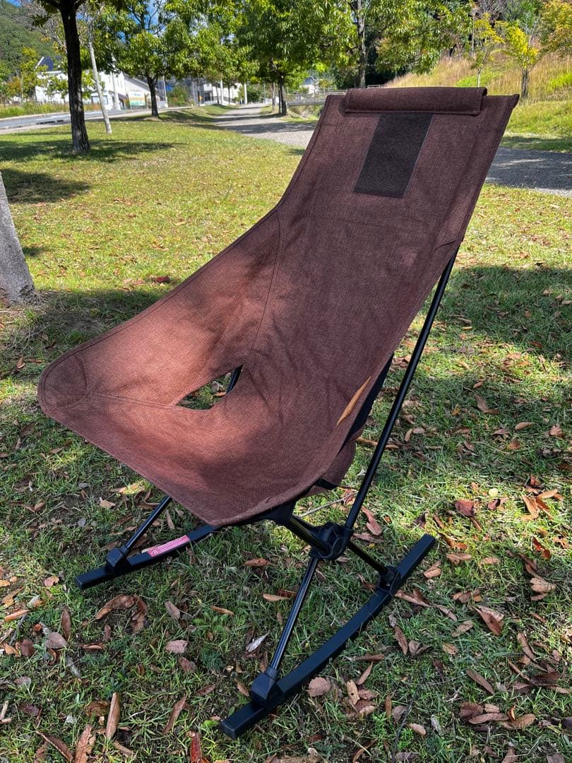 ヘリノックス・チェアツーホーム コーヒー &ロッキングフット