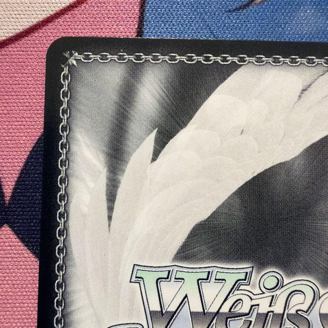 【ヴァイス】王の隣 アルベド SP