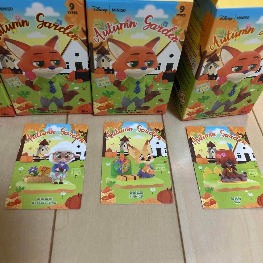 MINISO ZOOTOPIA フィギュア5体セット