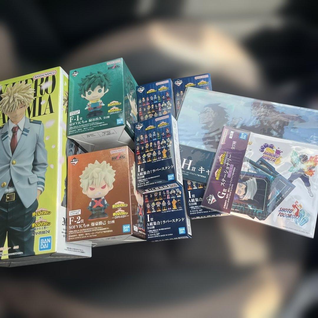 僕のヒーローアカデミア 一番くじ B賞 爆豪勝己