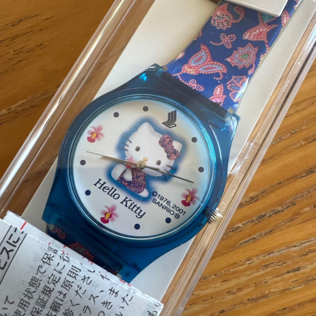 Hello Kitty キティ腕時計 シンガポール航空特別版