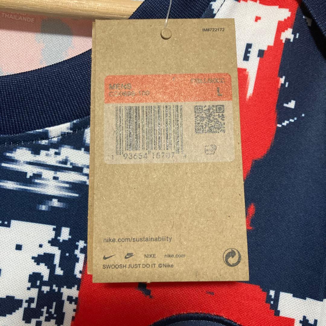 24-25 パリ・サンジェルマン プレマッチシャツ