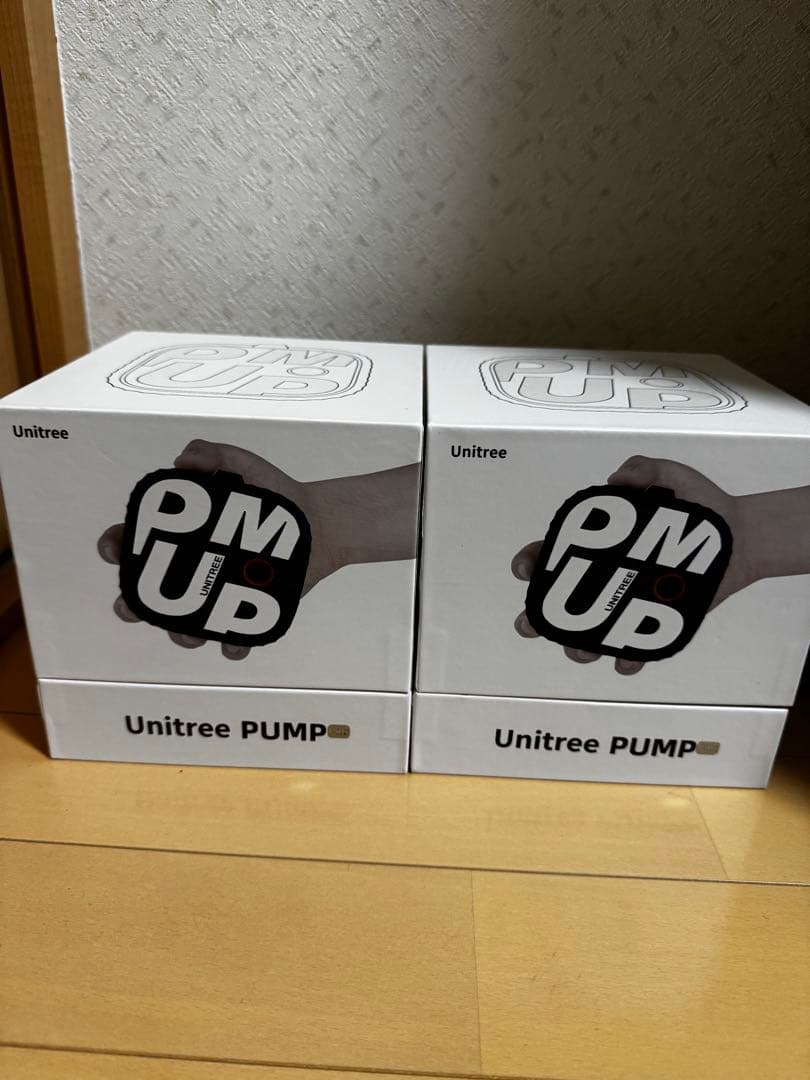Unitree PUMP Pro 2個セット ユニツリー パンプ プロ 20kg