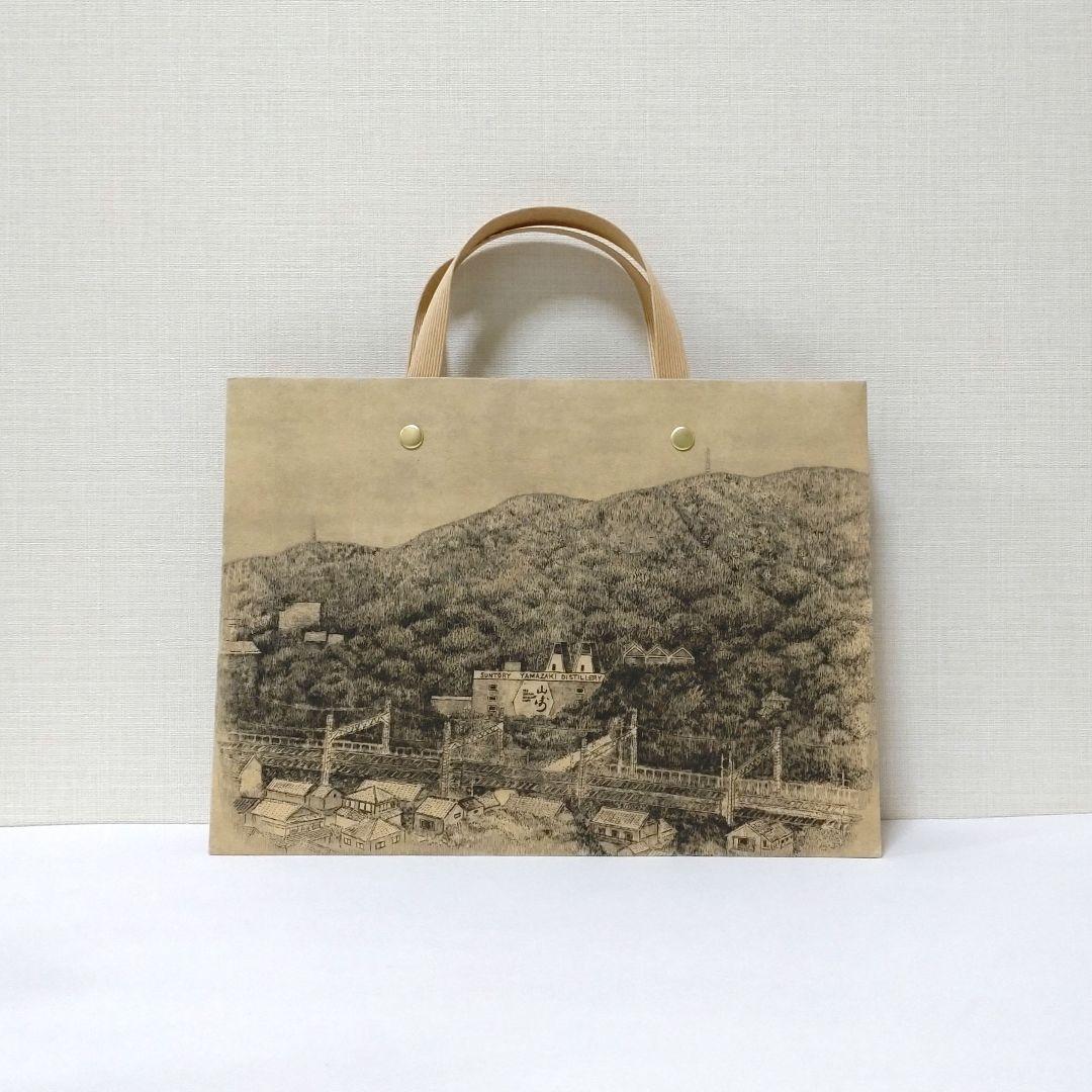 『山崎蒸溜所限定ウイスキー2種』山崎蒸溜所ロゴ入りタンブラー＆ショットグラス