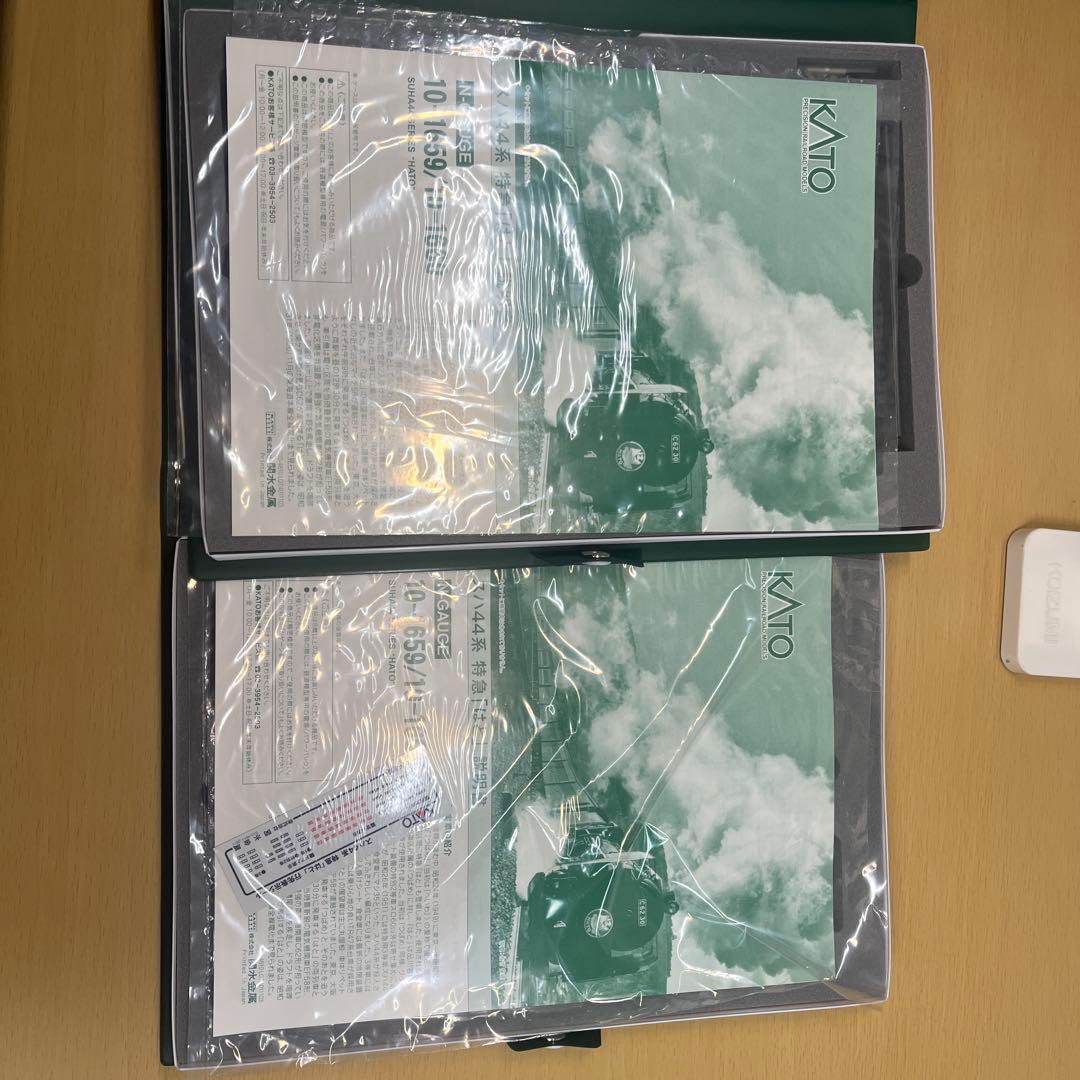 KATO Nゲージ スハ44系特急はと　基本増結セット＋C62-2 東海道型