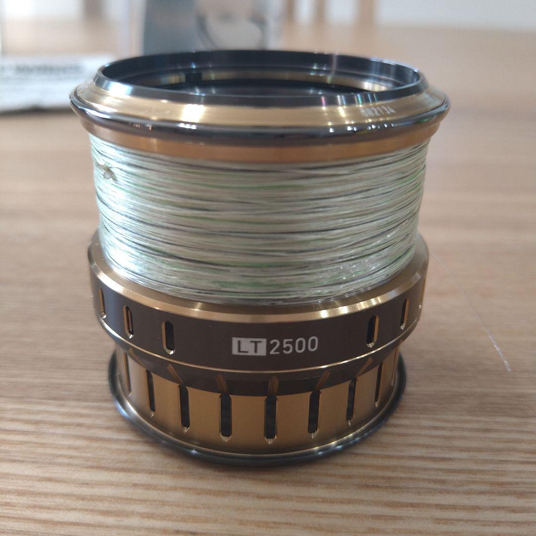 SLPW EX LT 2500 スプール