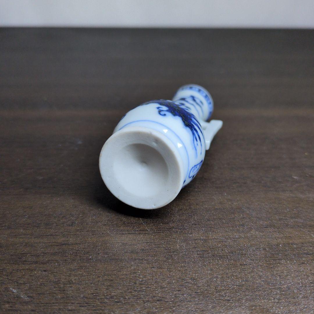 川瀬竹春 作 染付 山水漁夫文 茶巾筒＆在銘 染付 花鳥文 箸立 2点セット