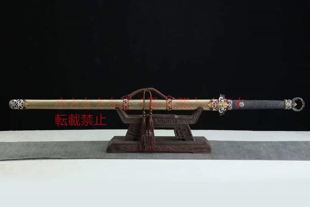黄銅鞘―三色銅少帝剣 古兵器 武具　刀装具　日本刀　模造刀 居合刀 長尺