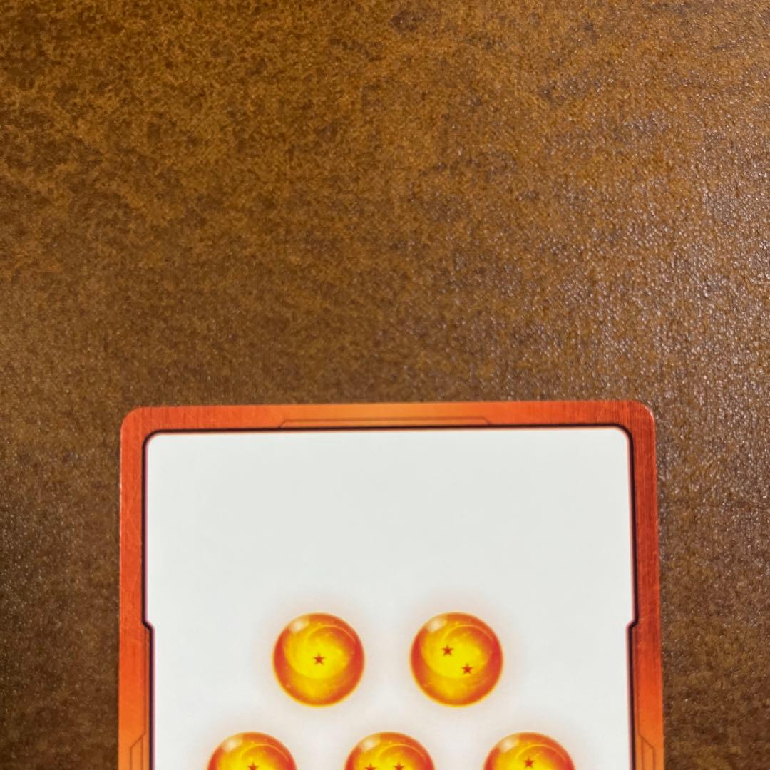 エナジーマーカー 金 E-58 ドラゴンボールカード