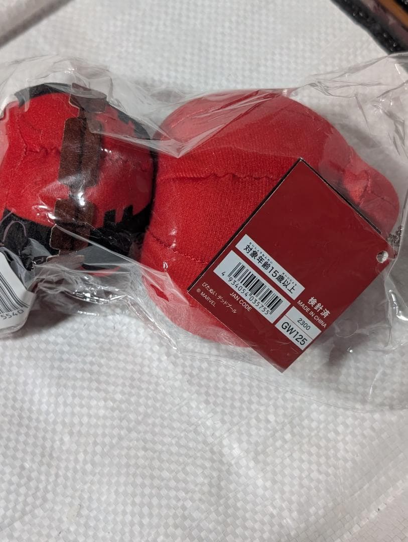 ぴたぬい デッドプール ぬいぐるみ コトブキヤ マーベル MARVEL