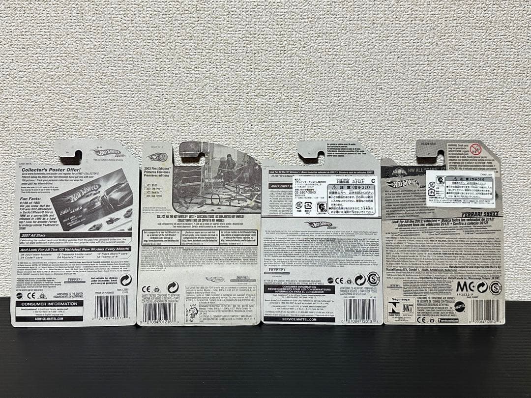 ホットウィール 599 xx 599 GTB F50 エンツォ 4台セット