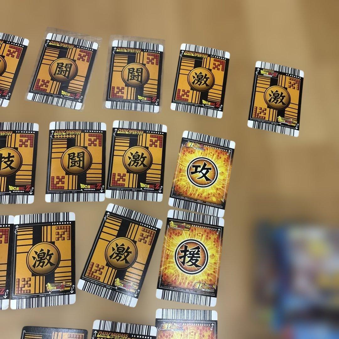 ドラゴンボール　カード　700枚以上　まとめ売り