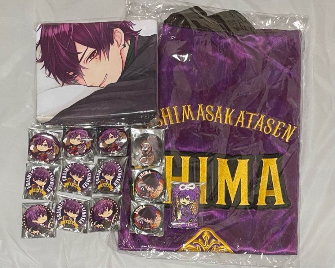 ◎【値下げ】歌い手 まとめ売り 浦島坂田船 まふまふ そらる 天月-あまつき-他