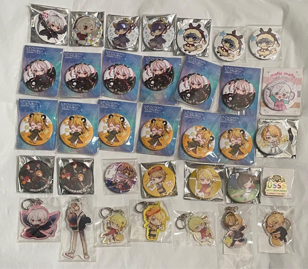 ◎【値下げ】歌い手 まとめ売り 浦島坂田船 まふまふ そらる 天月-あまつき-他