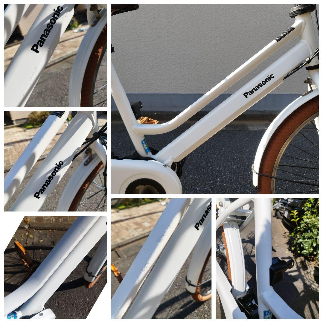 現行型バッテリー カラーコーデ ティモ S アクティブホワイト 26インチ