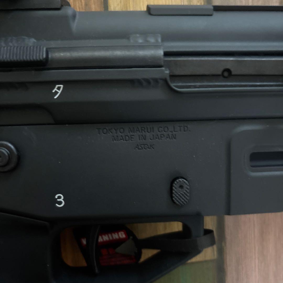 東京マルイ　電動ガンスタンダード89式小銃