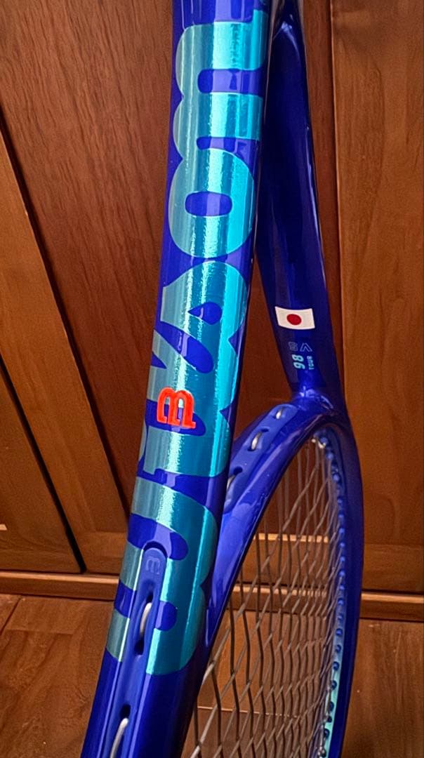 ULTRA TOUR 98　ウルトラ　ツアー　98 G3 1本