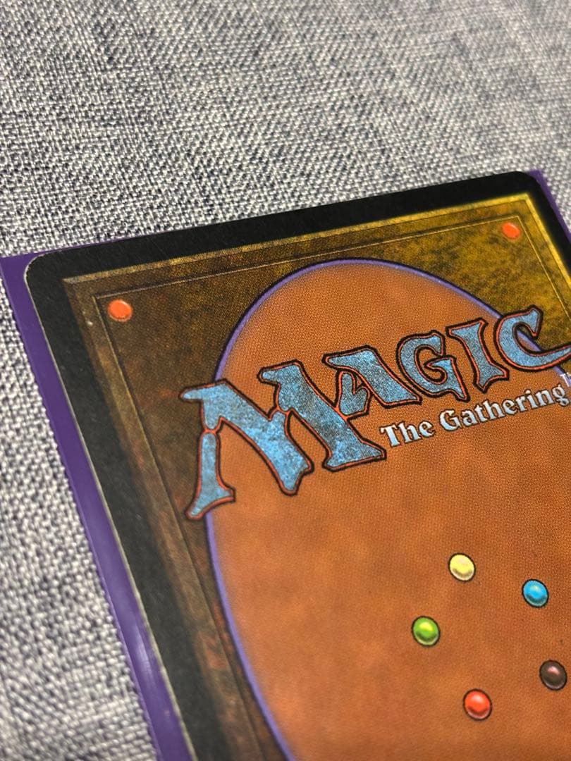 MTG 浅すぎる墓穴/Shallow Grave 日本語　①