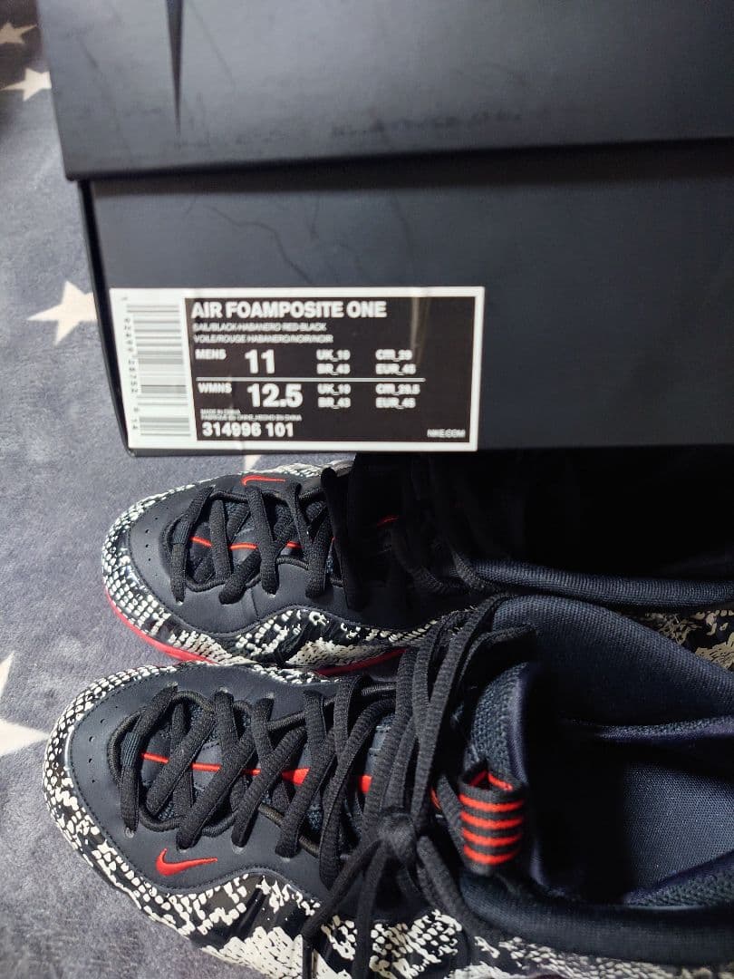 NIKE 　AirFoamposite one