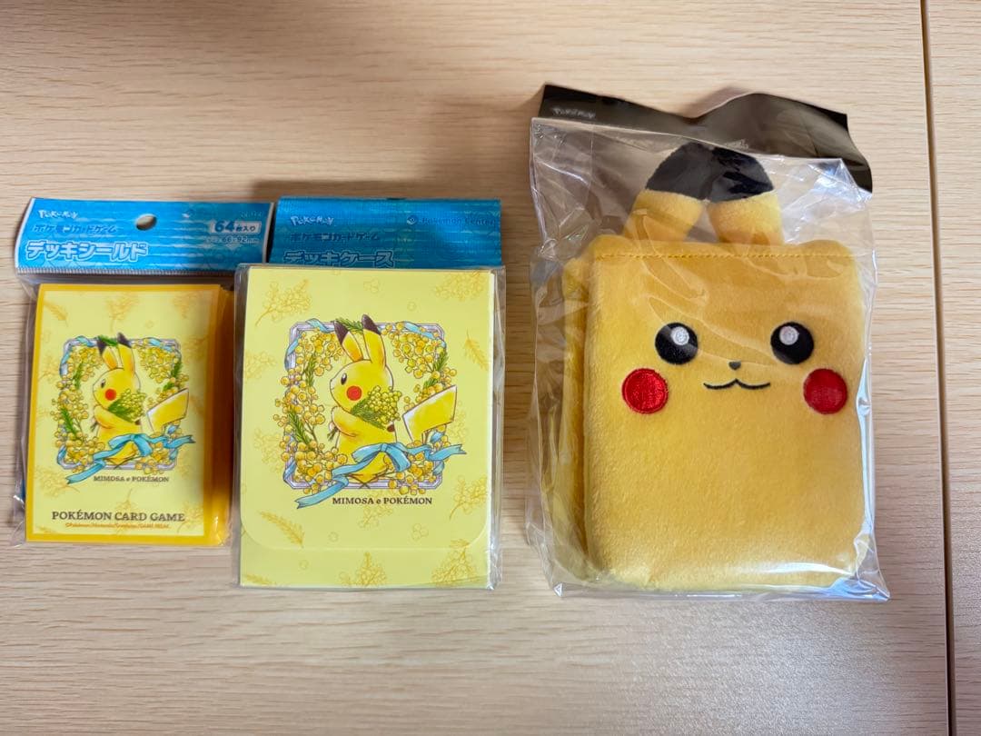 ポケモンカード デッキシールド&デッキケースセット