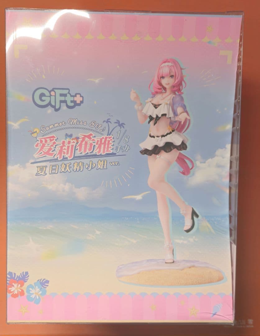 崩壊3rd エリシア 水着 フィギュア 特典付き