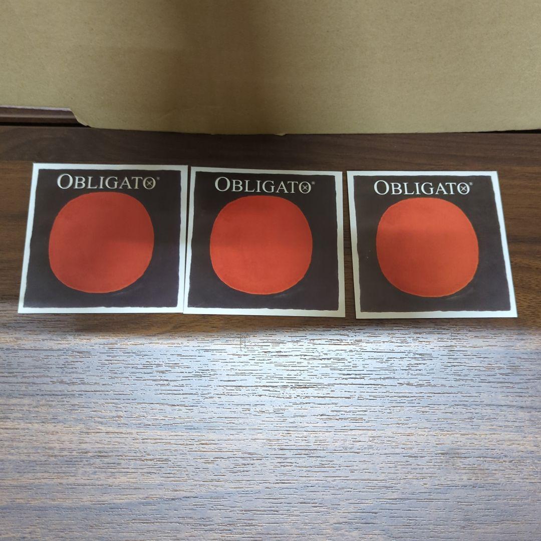 新品 Obligato オブリガート バイオリン弦 A.D.G線 セット新品